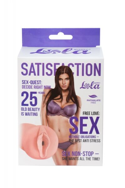 Fleshlight Girls - Intensywna rozkosz dla Twojego zmysłowego doświadczenia