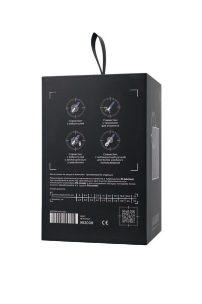 RealStick® CALIBER: Odkryj nieograniczone przyjemności! - obrazek 11