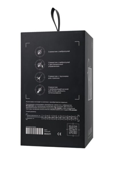 RealStick® CALIBER: Odkryj nieskończoną przyjemność! - obrazek 11