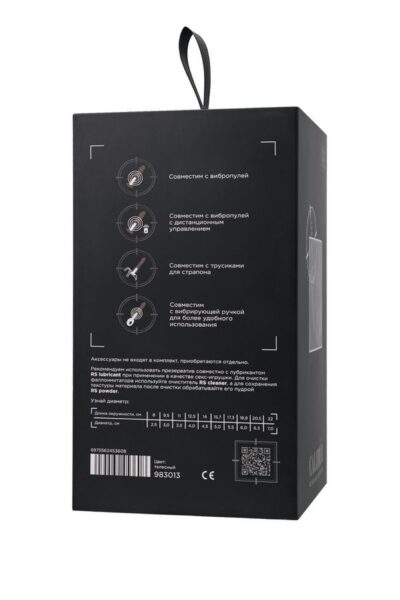 RealStick® CALIBER - Odkryj nieograniczone przyjemności! - obrazek 10