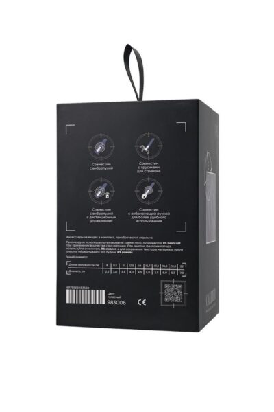 RealStick® CALIBER - Odkryj nowe wymiary przyjemności! - obrazek 12