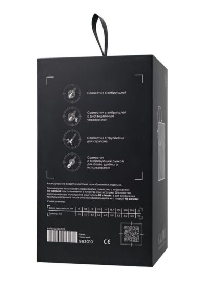RealStick® CALIBER: Kolekcja wszechstronnych i autentycznych dildo z przyssawką - obrazek 12