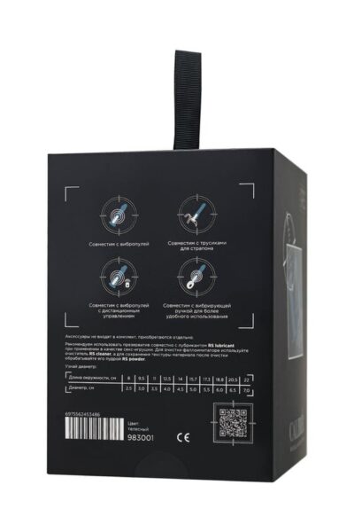 RealStick® CALIBER: Wyjątkowe doznania w autentycznym stylu! - obrazek 12