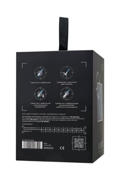 RealStick® CALIBER: Autentyczne doznania i wszechstronność w jednym! - obrazek 12