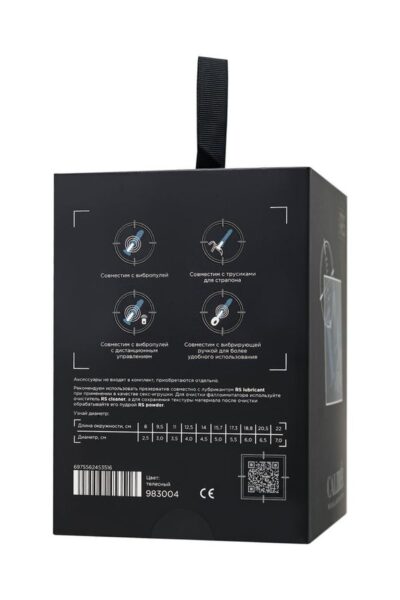 RealStick® CALIBER: Wielofunkcyjne dildo o autentycznym designie i wszechstronnych możliwościach - obrazek 12
