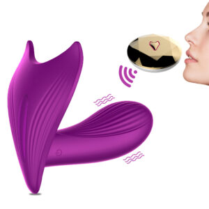 Panty Vibrator - Masażer punktu G z funkcją ogrzewania i sterowaniem głosowym - obrazek 14