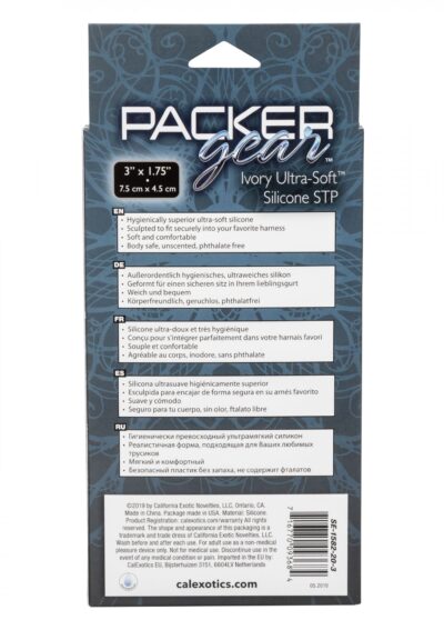 Packer Gear Ultra-Soft STP Packer - Intymne doznania w komfortowym stylu! - obrazek 3