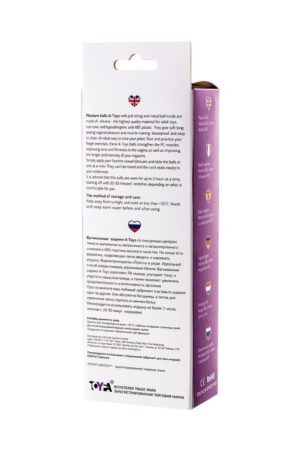 Kulki waginalne A-Toys Raspy - Wzmacniaj mięśnie i doznawaj intensywnych przyjemności! - obrazek 4