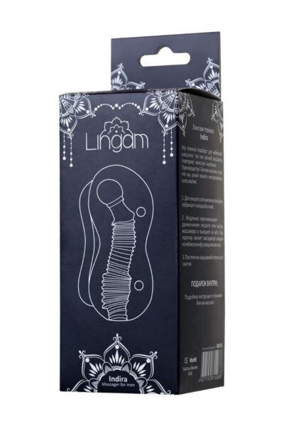 LINGAM Indira Masażer - Odkryj Sztukę Męskiej Stymulacji - obrazek 4