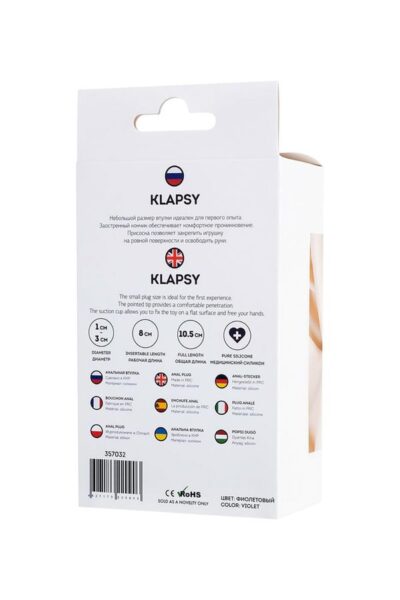Klapsy - Odkryj Nowe Granice Rozkoszy! - obrazek 5