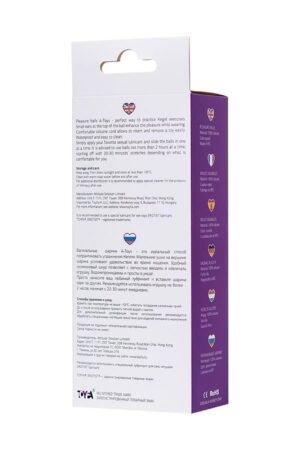 Kulki waginalne A-Toys Meeko - Odkryj nowy wymiar przyjemności i pewności siebie! - obrazek 5