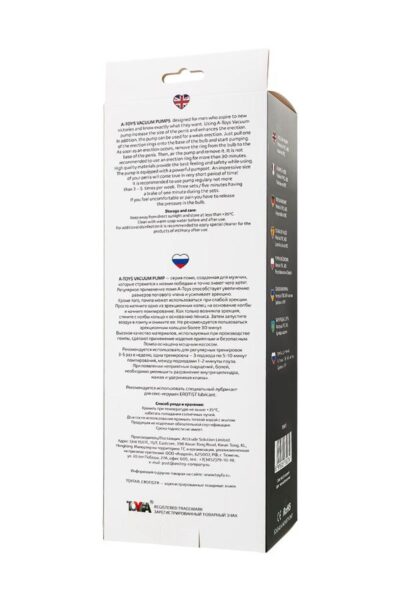 Pompa Próżniowa A-Toys - Zwiększ pewność siebie i wydajność w sypialni! - obrazek 5