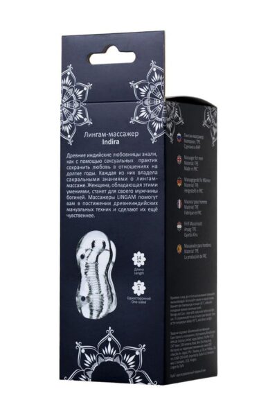 LINGAM Indira Masażer - Odkryj Sztukę Męskiej Stymulacji - obrazek 5