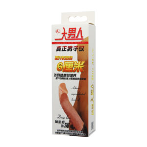 Super Realistyczne Dildo z Żyłkami - Wzmacniająca Przyjemność na Każdym Calu - obrazek 5