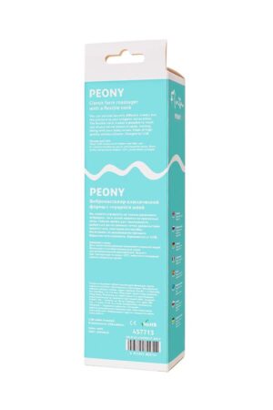 Magiczny Dotyk" - Elastyczny wibrator dla intensyfikacji przyjemności - obrazek 6