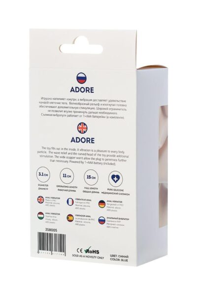 Adore - Wibracyjne Doznania dla Każdej Krzywizny! - obrazek 7