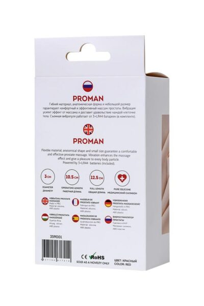 Proman - Wibracyjny Masażer Prostaty dla Maksymalnej Przyjemności - obrazek 7