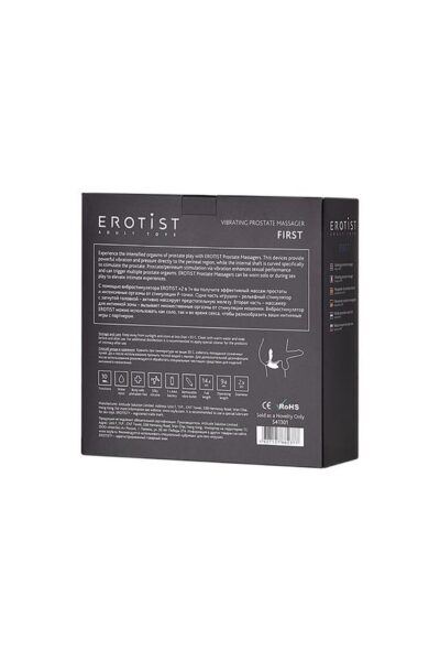 EROTIST Prostate Massager - intensyfikacja przyjemności i satysfakcji - obrazek 7