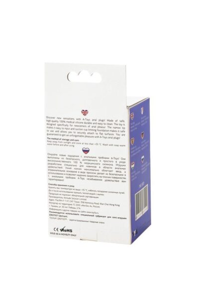 Odkryj nowe doznania z A-Toys Korkami Analnymi - Bezpieczna eksploracja i niezapomniane przyjemności! - obrazek 7