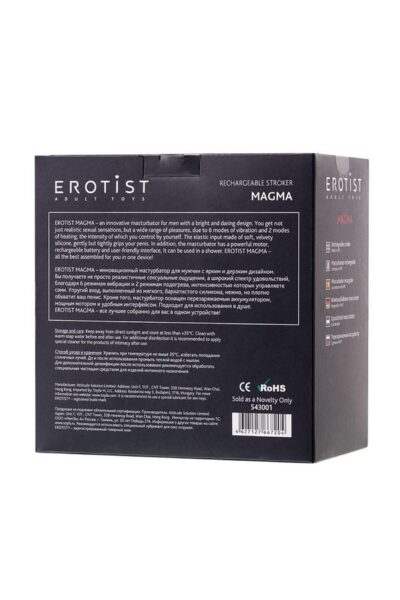 EROTIST MAGMA: Odkryj nowy wymiar przyjemności - obrazek 8