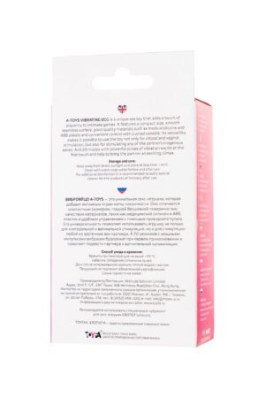A-Toys Costa Vibro - Wibrator intensywnych doznań! - obrazek 9